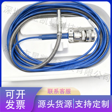 3408110006测量头高精度机床测头接触式触发3D工件找正检测系统