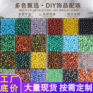 �t���{�G���y���ɢ��A�����diy����ֹ����龎�Ʋ����Ʒ����