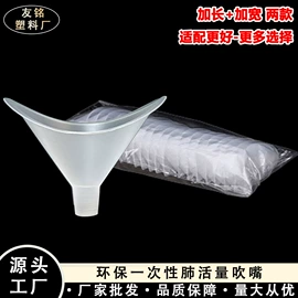 场地布置道具;一次性刀叉勺;体质测试仪器