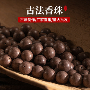 �S�����l�Z��������ִ��Ʒ�S��ɢ���ֹ�������Ѭ������к�����