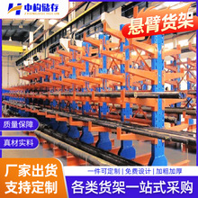 S͑ұ؛܂}Ćp͑ұ؛XͲ䓹؛