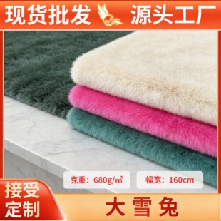 �F؛����ë����20mm�Ӻ�߿˽q�Lë�q������ë�q����߰����b���l