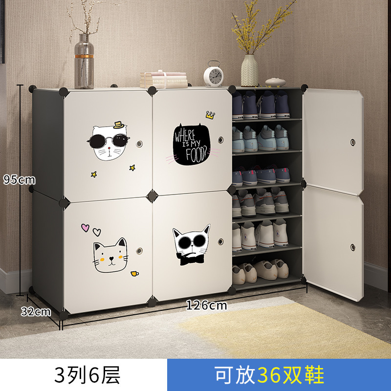 鞋架宿舍简易门口多层防尘家用室内好看经济型收纳卧室小型鞋柜子|undefined