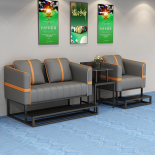 New Year's New Viewing Sofa, Billiard Room, Billiard Hall, Viewing Chair, Coffee Table Combination, Billiard Club, Cat Scratch Leather
