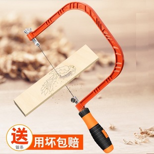 Wire Saw Multifunctional Pull Saw Small Saw Hand Jigsaw Mini Wire Saw Woodworking Tools diy Italian Saw