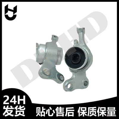 31128831645 Is Suitable damping system