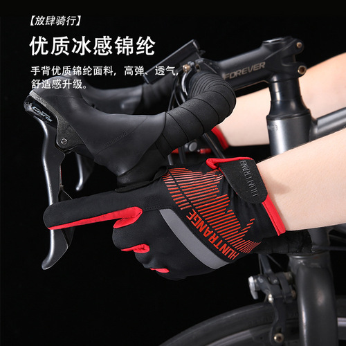 Outdoor sports bicycle long finger gloves touch screen nylon breathable liquid silicone shock-absorbing spring and summer cycling gloves