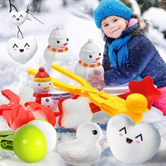 兒童雪球夾玩具雪夾子小鴨子夾雪球神器玩雪工具打雪仗裝備堆雪人