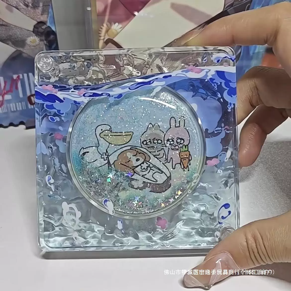 小红书同款谷美水波纹吧唧砖吧唧托徽章谷子收纳装饰58mm展示架