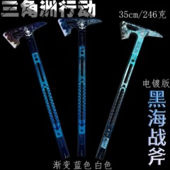 デルタ作戦周辺機器近接武器 35 センチメートル黒海戦術斧合金おもちゃ金属モデル装飾品