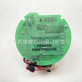 执行机构;阀门配件;齿轮箱