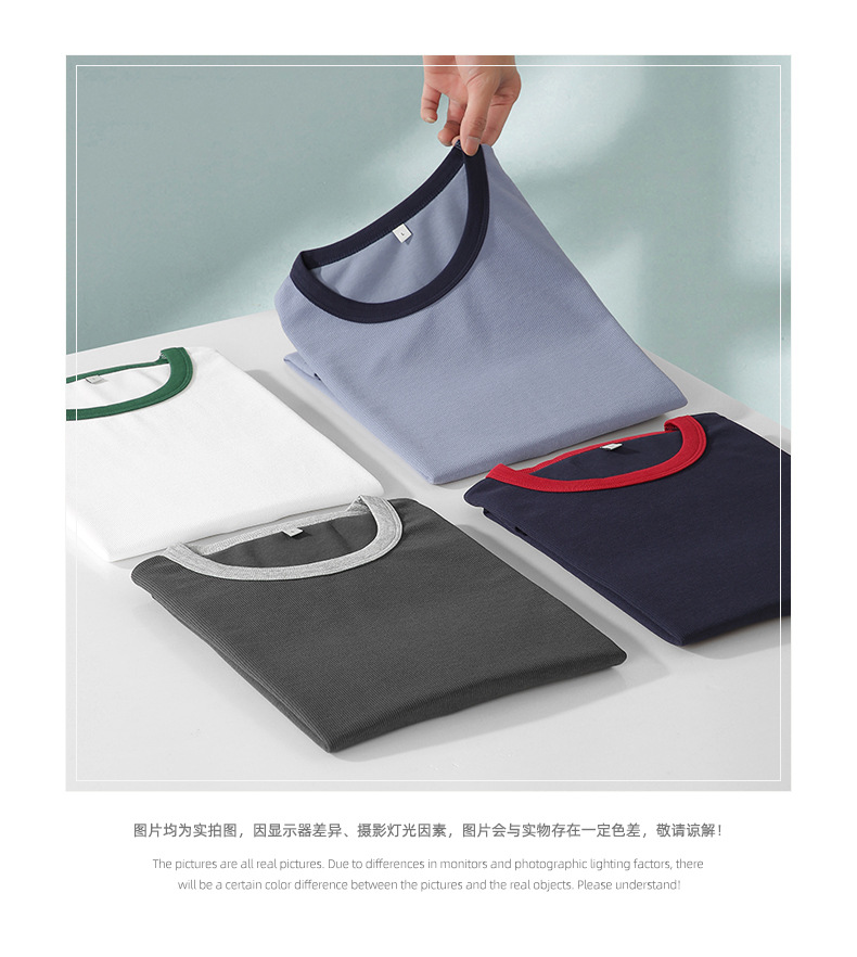 撞色t恤短袖男 (4).jpg