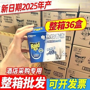 ���_늟�����Һ���Һһ��1Һ���ßo����ʽ늟������������l