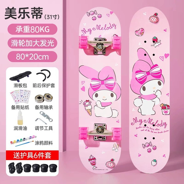 Sanrio Genuine [Meliti] 31 -inch+full set of gliding protective gear