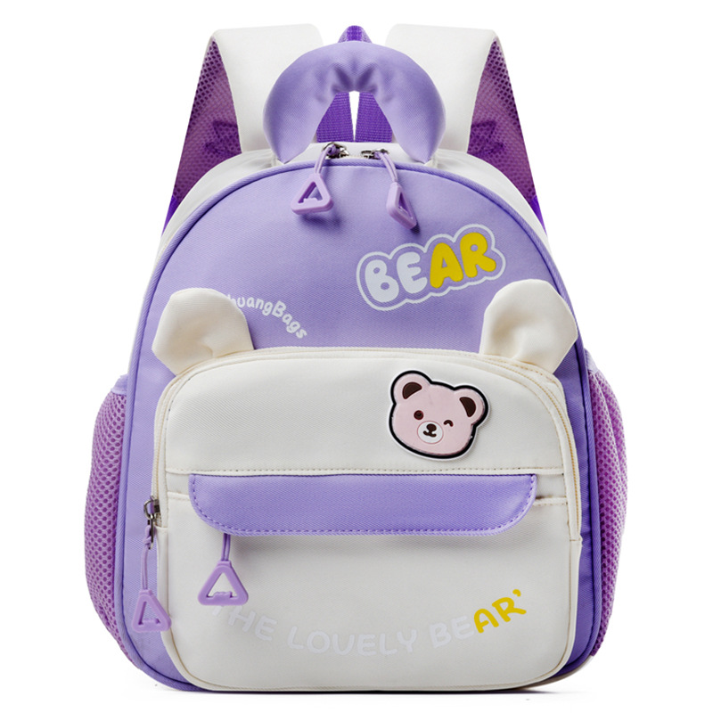 Mochila de jardín de infantes, mochila de dibujos animados para niños pequeños, nueva mochila de preescolar ventilada para niñas, mochila ligera