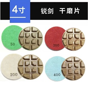 4���֬��ĥƬ�h���J���ߘ�̖C35 C40 ���Ͻ���ɰ��ƺһ��©ɳ