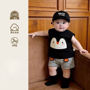 �������b�ɐ����b�¿�ͨ���Z��ͯ�냺����ѝ�Ӄɼ��׷��w��