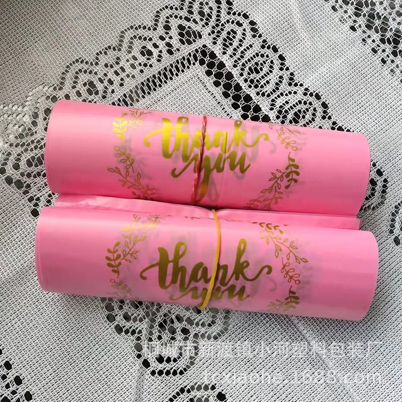 QQ图片20211015103452