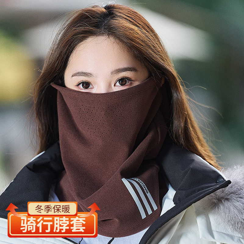Winter New Style Perforated Warm Mask for Women Cycling and Skiing Windproof Face Protection Neck Scarf Deer Velvet Neck Cover Cold Protection Men's Mask