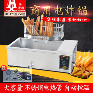 12��25�����ô�����늟���ը�ը�͗l�C�ը�tը��lը�����~