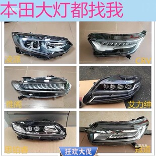 �m��춱������w�ڵ����URV�W��ِ������������CRV˼�K������Y