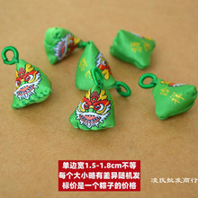 ��������С��������Ҽ�diy�������������������ο�ͨ������