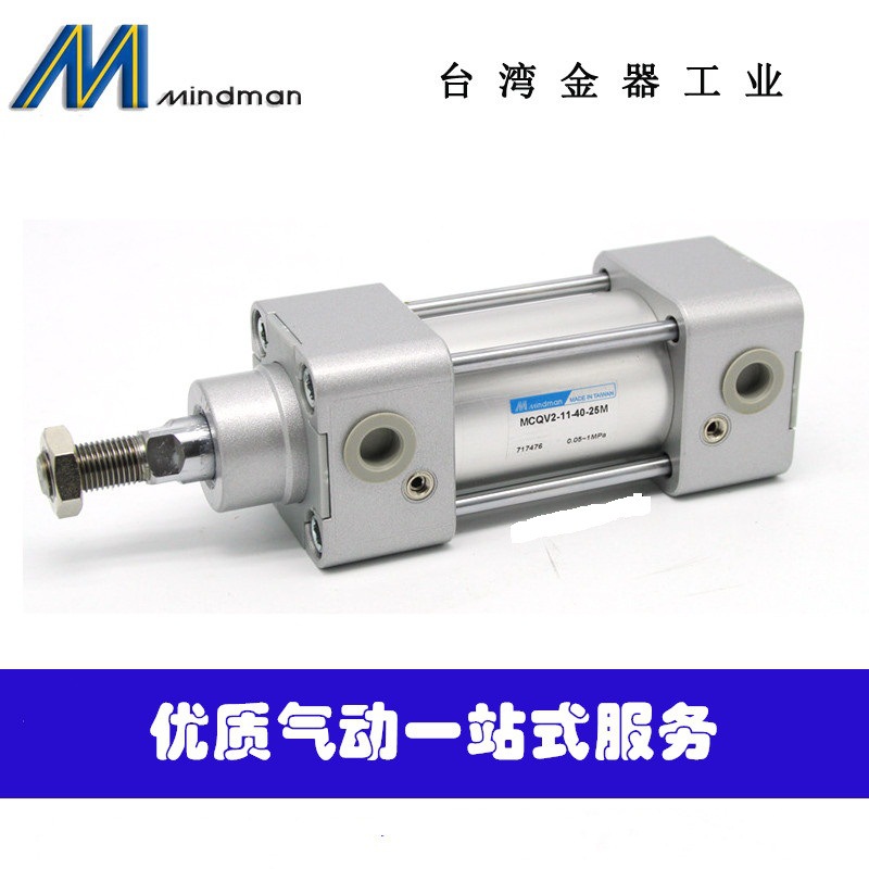 金器气缸MCQV2-11-21-27-63-80-100-50-75-100-150-200-250-300M
