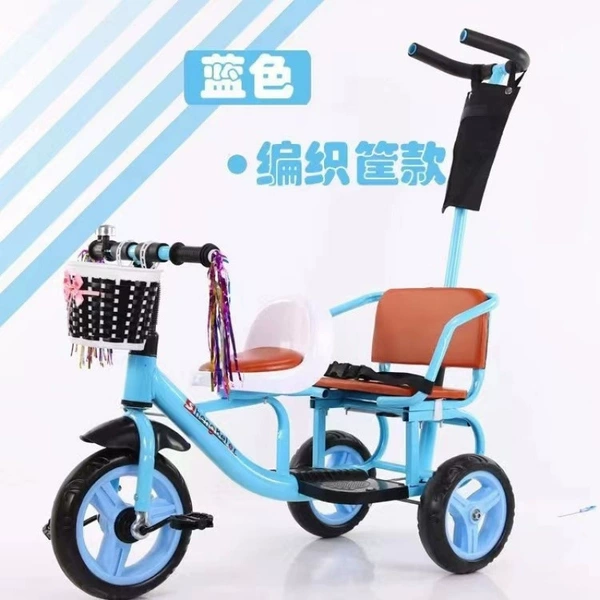 Upgraded version of double blue belt hand push + cloth bag + gift bag