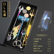 DL�Y�����b��������ꪽ��Ű���������ì����ȱȖ|ģ�����