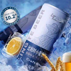 霊特ベルギー小麦原パルプ精醸造ビール1L缶ケース卸売りビール風味果味