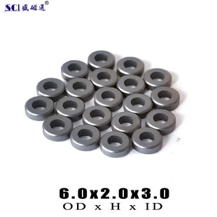 T6x2x3 magnetic flux conventional inventory general nickel zinc inductance circuit board EMI anti-interference special small magnetic ring