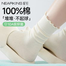 100%���޻�������Ů�ļ�������Ͳ��2026�¿�ȫ�޿�����ɫ�Ѷѳ���