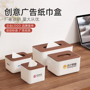 ����ľ�w���ϳ鼈�в͏d�͏d�����ж���ӡˢ�V��logo���Ӷ���logo