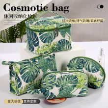 �羳ӡ����ˇϴ�������·�ˮ�ռ{�����������б�y�߼��л��y��