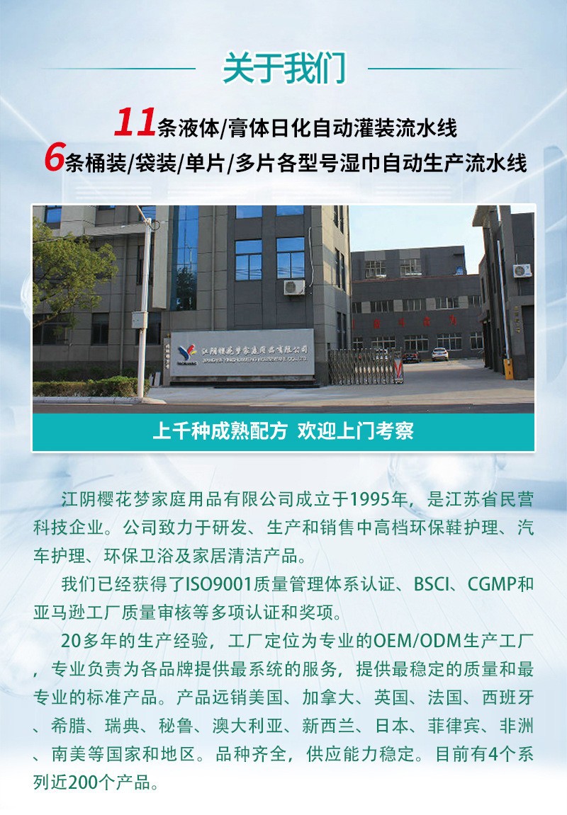 O1CN012j7SYh2346n4Bc1Kc_!!1012