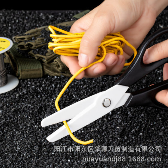 Spot 8 inch large ceramic scissors wear-resistant industrial anti-static scissors electronic office scissors household food supplement scissors