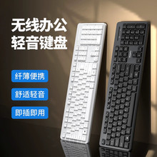 mofiiĦ���� �o���I�P������b�̄��k���p����X̨ʽ�o���I��ͨ��