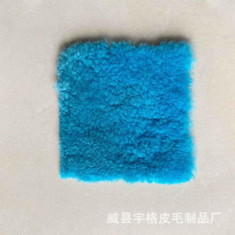 羊皮块-8.jpg