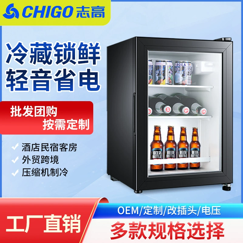 Маленький морозильник Chigo Ice Bar, холодильник, винный шкаф, чайный холодильник, бесшумный маленький холодильник для гостиничного номера с прозрачной дверью