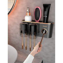 R 13386 Bathroom toothbrush holder set ��������ˢ��װ