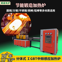 IGBT�������l͸��t����ИI���ϼӟ�t�S��ֱ�����ٟ�味����O��