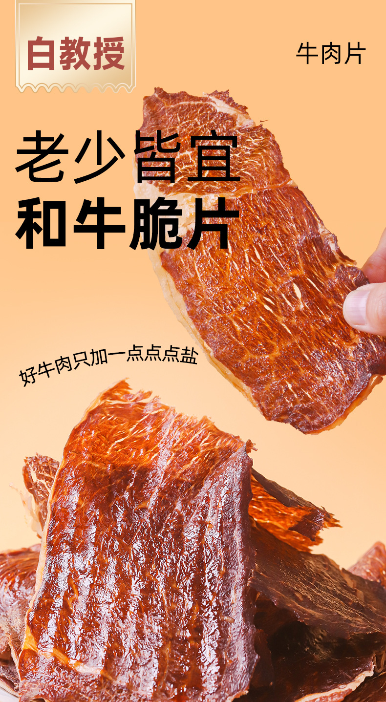 O1CN01JYK5qP2MYJvS7THXf_!!2213309479839-0-cib.jpg