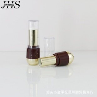 Retro Brown Gold Contrasting Color Vase-Shaped Transparent Cover Lipstick Tube Lipstick Empty Tube 12.1 Caliber Cosmetic Packaging Material
