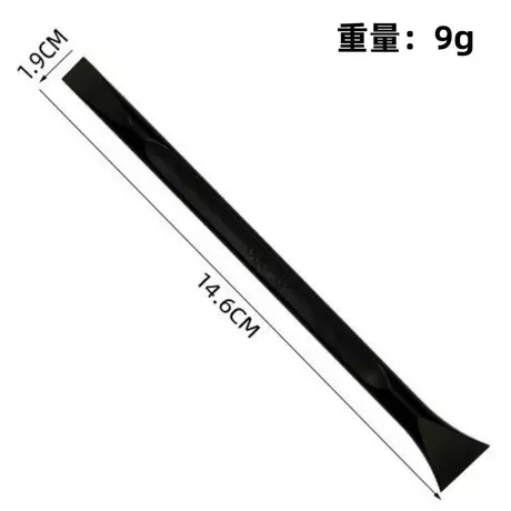 No. 5-3 crowbar