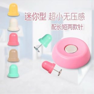 Quilt Fastener Unlocker, Quilt Buckle Strong Magnetic Remover, Buckle Remover, Quilt Buckle Magnet for Home Use