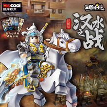 �ώ�eľ���ݘ�������С�b����2.0�hˮ֮���w��P����ͯƴ�b���