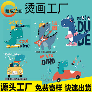 ��ʽ�C����ͯ�ɐۄ�����ͨ�o�����D���C�ˮϴ���Nӡ�����Dӡ