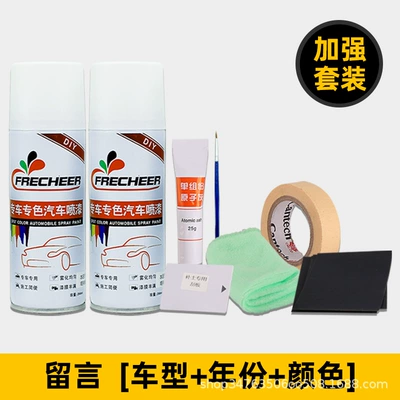 Car Touch-Up Paint Pen, Special Color for Specific Car Models, Self-Spray Paint, White Scratch Repair, Anti-Rust Paint, Hand-Shaken Spray Paint (Avtomobil boya qələmləri) - exclusive-repair-suit-note-model-color