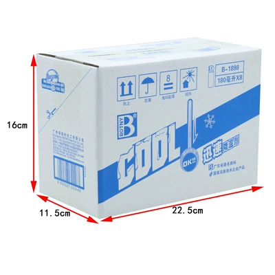 Air cooling agent for vehicle Car Air Spray-Type Dry Ice