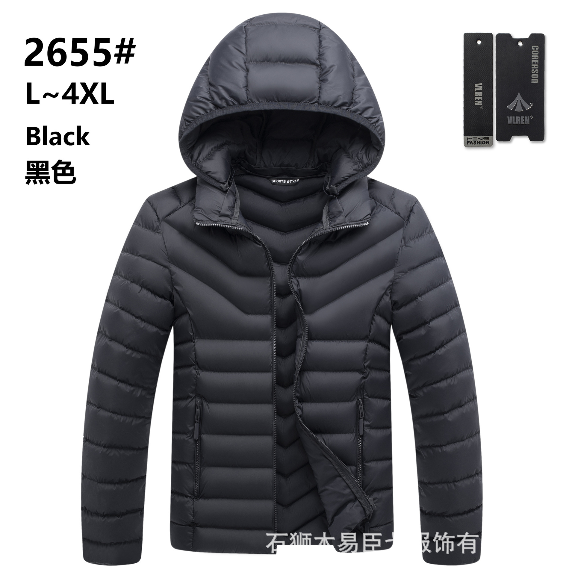 Cross-Border Men's 2021 Nuevo Abrigo acolchado de algodón con capucha Abrigo acolchado de algodón ligero para hombre